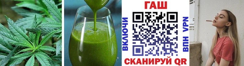 Еда ТГК конопля  сайты даркнета как зайти  Нариманов  продажа наркотиков  hydra  