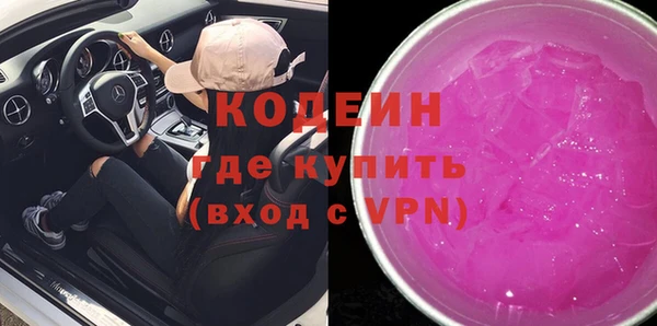 дурь Михайлов