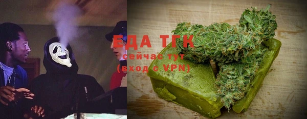 марки lsd Мегион