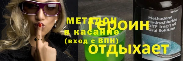 каннабис Кирсанов