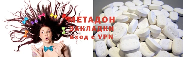 каннабис Медвежьегорск