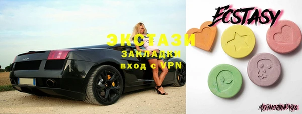 амф Алапаевск