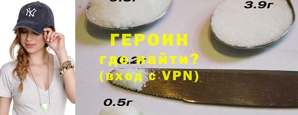 МДМА Кирс