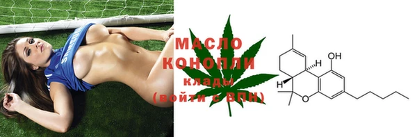 каннабис Медвежьегорск