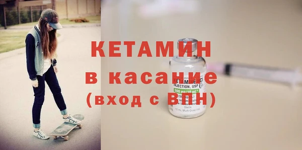 каннабис Медвежьегорск