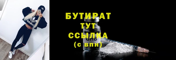 дурь Михайлов