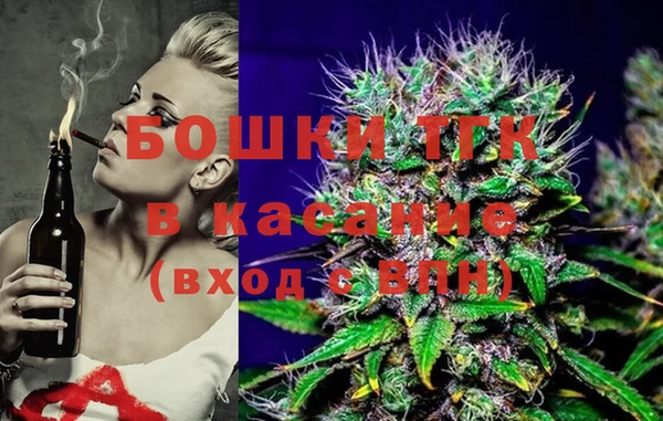 ешки Киселёвск