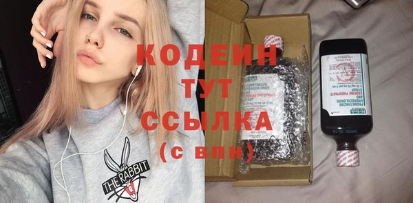 ECSTASY Аксай