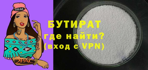 дурь Михайлов