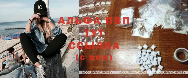 бутират Медногорск