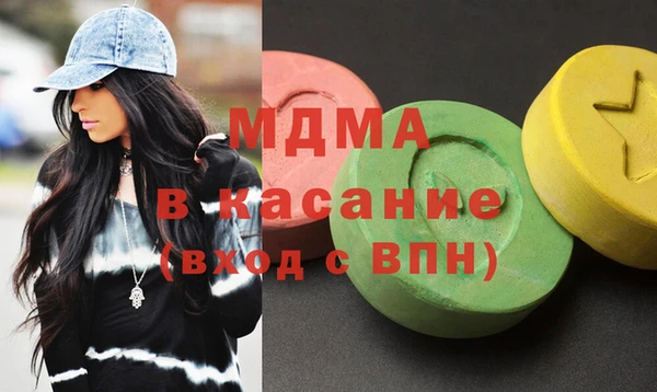 каннабис Медвежьегорск