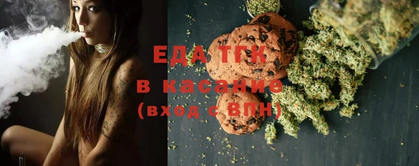 каннабис Кирсанов