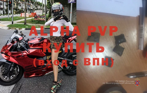 МДМА Кирс