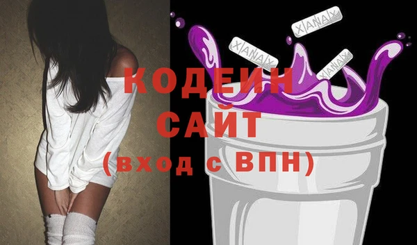каннабис Медвежьегорск