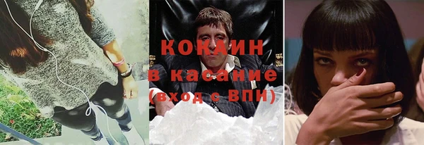 дурь Михайлов