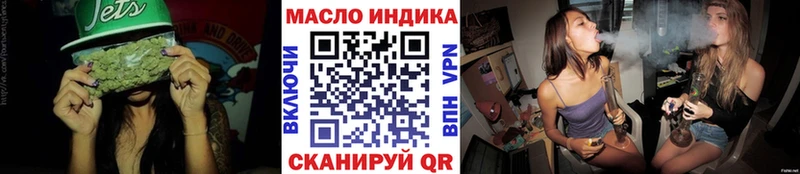 ТГК концентрат  Нариманов 